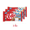 คิทแคท ขนมช็อกโกแลตกลิ่นคุกกี้โดว์ 4F 41.5 กรัม