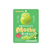 ยูฮ่า กัมมี่มอคชูชายน์มัสแคท 45 กรัม (กล่อง  5 ชิ้น)