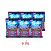 ทรอลลี่ เยลลี่ซาวร์สแตร็ปซ์บริตครอลเลอร์ 70 กรัม