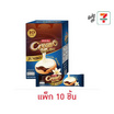 ครีมโอ คุกกี้ช็อกโกแลตพลัสจัมโบ้ รสครีมวานิลลาช็อกโกแลต 66 กรัม (แพ็ก 10 ชิ้น)