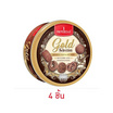 อิมพีเรียลโกลด์ซีเล็คชั่น คุกกี้รสช็อกโกแลต 200 กรัม