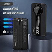 JMAX Power Bank 11000mAh รุ่น J30