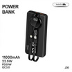 JMAX Power Bank 11000mAh รุ่น J30