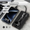 JMAX Power Bank 11000mAh รุ่น J30