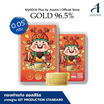 Ausiris ทองคำแท่ง96.5% น้ำหนัก 0.05 กรัม เทพลก เจริญรุ่งเรือง