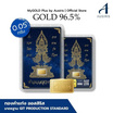 Ausiris ทองคำแท่ง96.5% น้ำหนัก 0.05 กรัม ท้าวเวสสุวรรณ การงานรุ่งเรือง สีน้ำเงิน