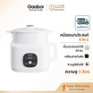 Gaabor หม้อไฟฟ้าอเนกประสงค์ 3 ลิตร รุ่น EC-30T01A