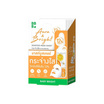 Baby Bright แผ่นมาส์กหน้า Aura & Bright Booster Mask Sheet 20กรัม (แพ็ก6)