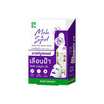 Baby Bright แผ่นมาส์กหน้า Mela & Spot Booster Mask Sheet 20กรัม (แพ็ก6)
