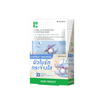Baby Bright แผ่นมาส์กหน้า Pearl & Plankton Essence Mask Sheet 20กรัม (แพ็ก6)
