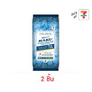 ฮากุ ผ้าเปียกสูตรเย็น เอ็กซ์ตร้าคูลลิ่ง XL 25 แผ่น