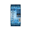 ฮากุ ผ้าเปียกสูตรเย็น เอ็กซ์ตร้าคูลลิ่ง XL 25 แผ่น