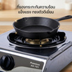 SONAR เตาแก๊สสแตนเลสหัวเดียว รุ่น AG-701
