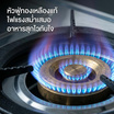 SONAR เตาแก๊สหัวคุ่ (หัวธรรมดา) รุ่น AG-702