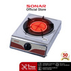 SONAR เตาแก๊สอินฟาเรดหัวเดียว รุ่น AF-751