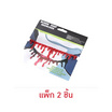 Cardgroup สร้อยคอเลือด Blood Necklace red แพ็ก 2 ชิ้น
