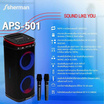 Sherman ลำโพงบลูทูธ รุ่น APS-501