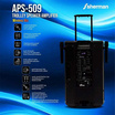 Sherman ลำโพงบลูทูธ รุ่น APS-509