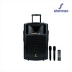 Sherman ลำโพงบลูทูธ รุ่น APS-505