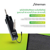 Sherman ไมโครโฟนใร้สาย รุ่น MIC-150 Plus
