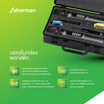 Sherman ไมโครโฟนใร้สาย รุ่น MIC-150 Plus