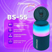 Sherman ลำโพงบลูทูธพกพา รุ่น BS-55