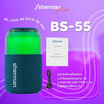 Sherman ลำโพงบลูทูธพกพา รุ่น BS-55
