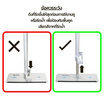 โพลี-ไบรท์ ไม้ถูพื้นรีดน้ำในตัว (2in1) รุ่น Express