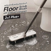 โพลี-ไบรท์ แปรงขัดพื้นพร้อมโฟมรีดน้ำ รุ่น 2IN1 Plus