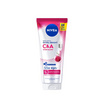 นีเวีย บอดี้ เซรั่ม เอ็กซ์ตร้า ไบรท์ C&A 170 มล.