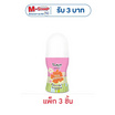 [10.10] ทเวลฟ์ พลัส สมูทติ้ง พลัส โรลออน เพียว แพชชั่น 20 มล. (แพ็ก 3 ชิ้น)