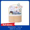 สั่งจอง ดอยตุง ชุดตะกร้าของขวัญ L 2027 2,300 กรัม