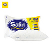Satin หมอนหนุน รุ่น Firm แพ็กคู่ ขนาด 19x 29นิ้ว