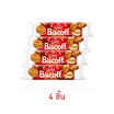โลตัส บิสคอฟ แซนวิชบิสกิตสอดไส้ครีมเอสเปรสโซ่ 110 กรัม