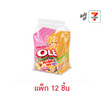 โอเล่ เมจิกมิกซ์ลูกอมกลิ่นพีชและเสาวรส 30 กรัม (แพ็ก 12 ชิ้น)