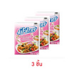 ฟ้าไทย ผงปรุงรสไก่ 165 กรัม
