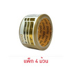 Nuvo เทปโอพีพีกาวน้ำสีชา 48มม.x50หลา(45 เมตร) (แพ็ก 4 ม้วน)