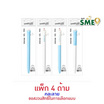 Cyberland ปากกาเจลหมึกน้ำเงิน Puppy Apple 0.5 มม.คละลาย (แพ็ก 4 ด้าม)