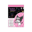 Wanna Kuromi Scratch Sketch activity book สมุดภาพสเก็ต คละลาย (แพ็ก 2 เล่ม)