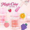Ashley ลิปออยล์ Magic Color Lip Oil 3 กรัม