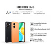 HONOR X7e (Ram 6 , Rom 256)