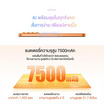 HONOR X7e (Ram 6 , Rom 256)
