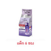 ลอรีอัล รีไวทัลลิฟท์ ไฮยาลูรอนิค แอซิด ไฮยาลูรอน พีดีอาร์เอ็น เซรั่ม 6 มล. (แพ็ก 6 ซอง)
