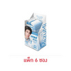 มิซึมิ มอยส์เจอร์ แบริเออร์ บาลานซ์ 1 มอยส์ เจล 10 กรัม (แพ็ก 6 ซอง) - สำหรับผิวมัน