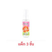 ทเวลฟ์ พลัส เพียว แพชชั่น เพอร์ฟูม 40 มล. (แพ็ก 3 ชิ้น)