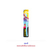 ซิสเท็มมา แปรงสีฟัน โอดี โกลว์ 1 ด้าม (คละสี)