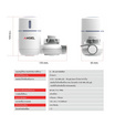 Angel เครื่องกรองน้ำดื่ม รุ่น ANGEL W-LT3722-CF30