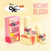 Bsc บลัชออน Instant Blush 4 มล.