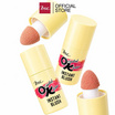 Bsc บลัชออน Instant Blush 4 มล.