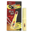 Bsc ลิปบาล์ม Bite Me Balm 1.7 กรัม